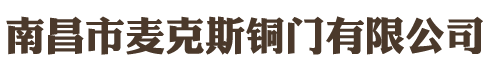 遂寧興業(yè)投資集團(tuán)有限公司